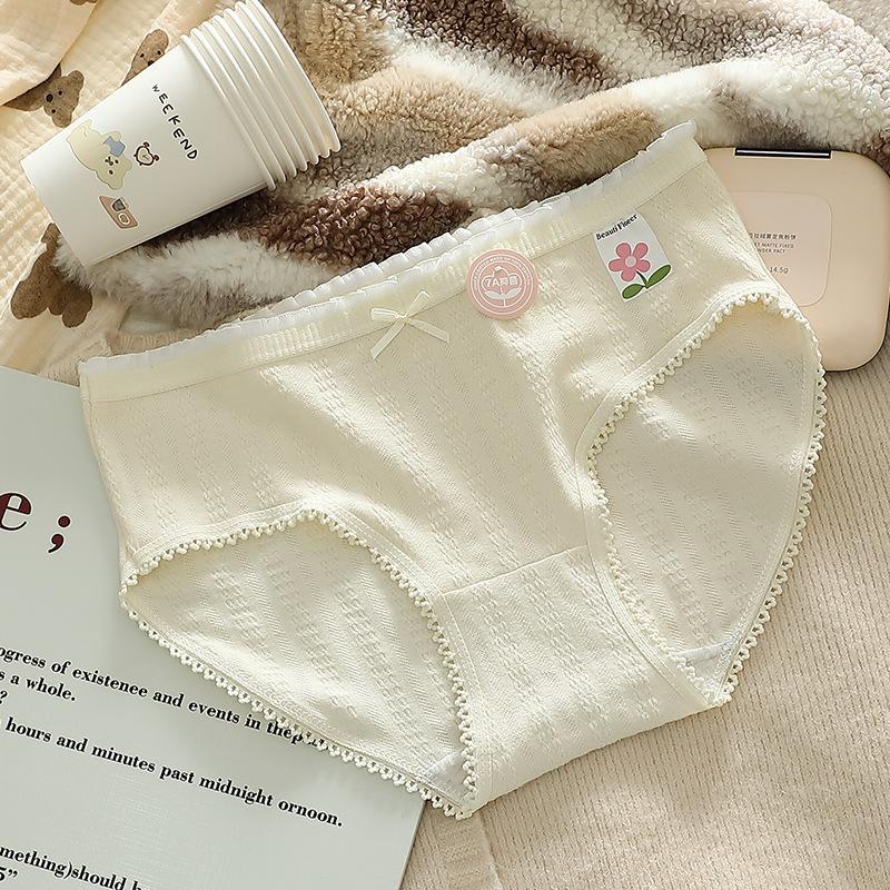 Antibacterial Pure Cotton Sweet Waist Panties All Cotton Antibacterial Breathable Triangle Girls and Students Women’s Panties