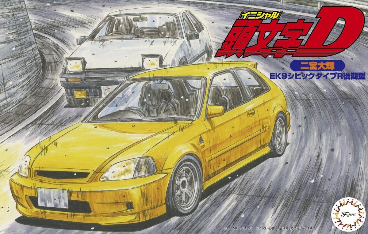 

Fujimi Model Initial D Series 14 Civic Type R Daiki Ninomiya 1/24 No. ISD-14