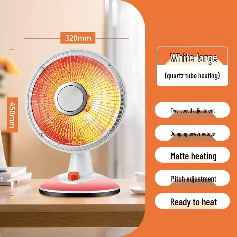 Theodore Portable Electric Space Heater