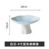 Ceramic light luxury home kitchen snacks high plate advanced sense display dish snacks cold dishes creative fruit tray meal