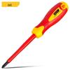 Insulated Phillips Screwdriver