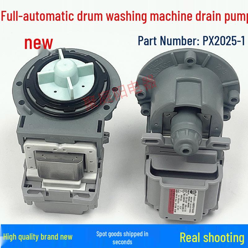 Compatible Drain Pump for Samsung Front Load Washer - Motor Model PX2025-1 PX2026-1 DC31-00181A 60Hz