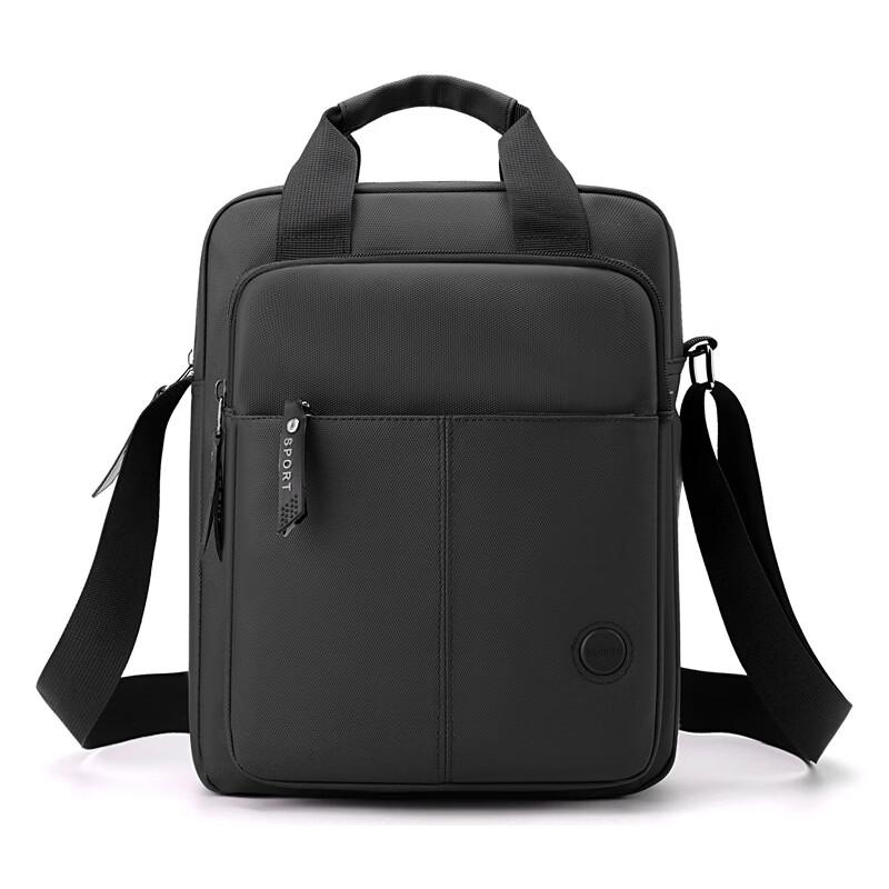 MDNG Men's Vertical Laptop Crossbody Shoulder Bag