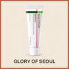 Madeca Cream Aging Focus 15ml | Korean Anti-Aging Face Cream