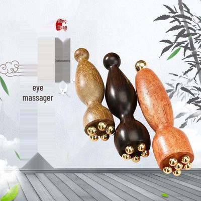 Massage & Wellness – Gesichtsmassage