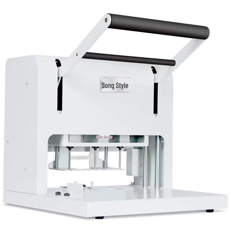 GEPAD Electric Three-Hole Document Punch Machine CN plug (adapter included)