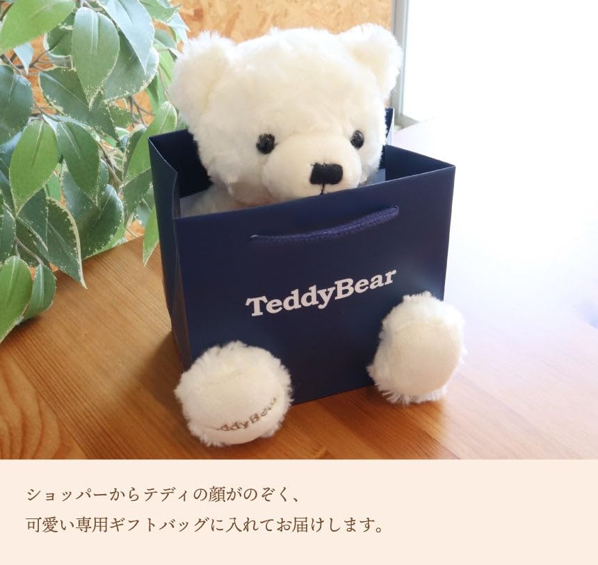 [Sears] Teddy Bear Plush Toy, Gift (Pink)