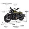 Simulation 1 To 12 Harley Off-road Alloy Motorcycle Model Children's Toys