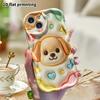 Phone Case: 2D Flat Design Suitable for iPhone 18 17 16 15 14 13 Pro Protective Case, Floppy-eared Puppy, Perfect Christmas and Halloween Holiday Gift