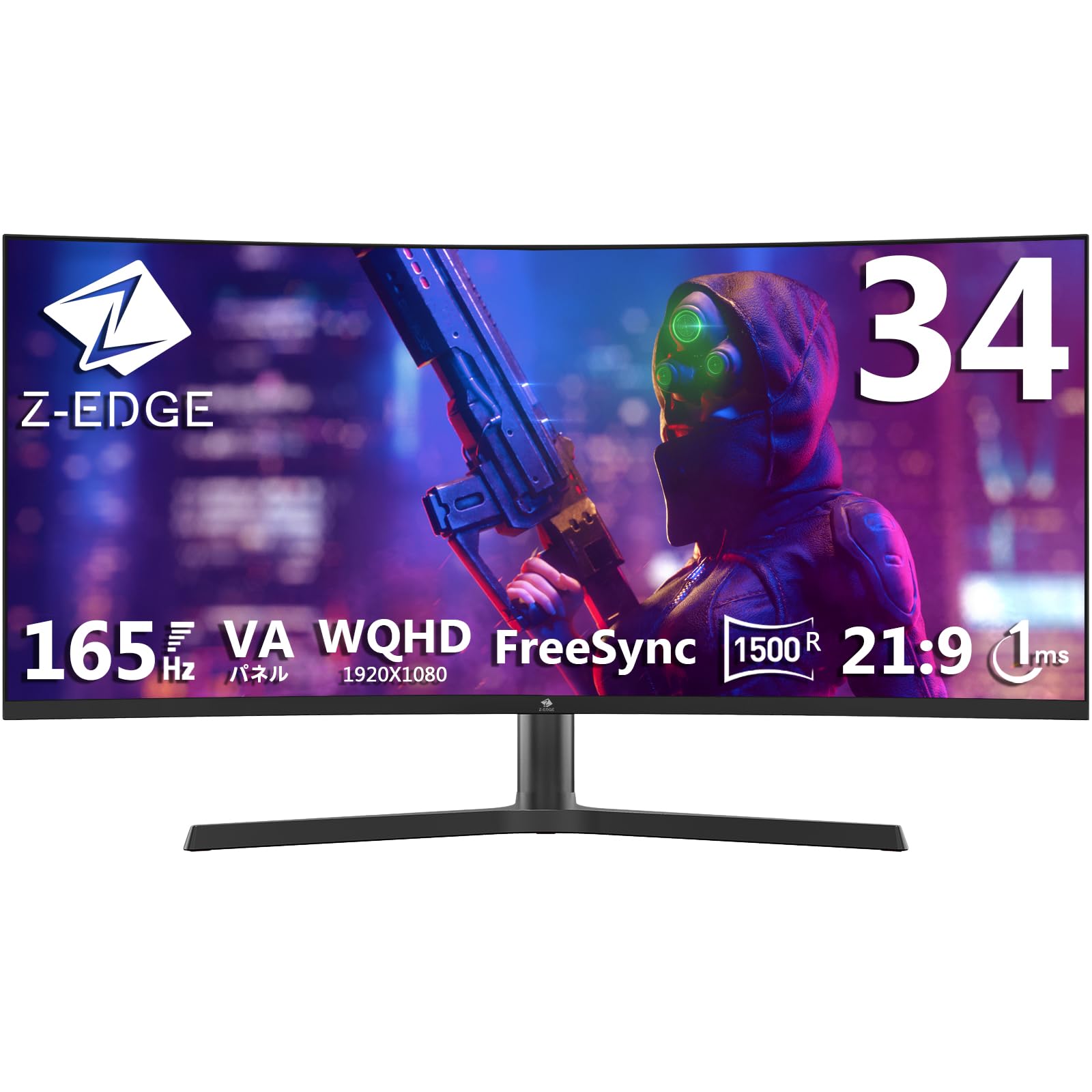 

Z Z-Edge Curved Gaming Monitor 165Hz Ultra Wide Monitor 34 Inch Display Curved LED WQHD 21:9 3440x1440Height AdjustmentAnti-GlossVA Panel1500RHDR