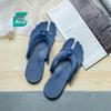 Portable Non-Slip Waterproof Foldable Flip-Flops for Men and Women