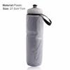 Outdoor Bottle Wide Mouth Insulated Bike Riding Accessory 710ml Sport Cup Outdoor Activities