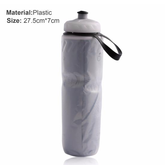 Outdoor Bottle Wide Mouth Insulated Bike Riding Accessory 710ml Sport Cup Outdoor Activities
