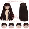 BJD Doll 12 Inch Practice Doll 4 Color Eye Change Hand Swap Festival Girl Gift