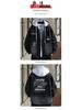Men's Trendy Denim Jacket - Youthful Spring/Autumn Casual Outerwear