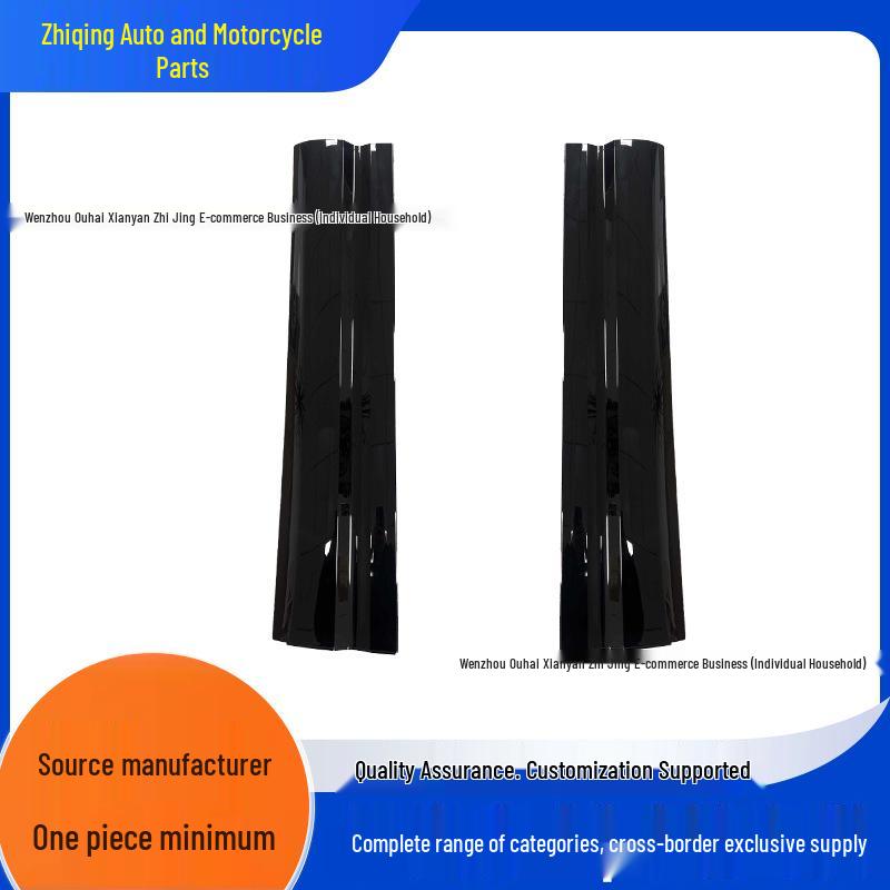 

Fits Land Rover Defender 2019-2022 Left/Right Door Sill Plates LR160382/LR160386 Left Door