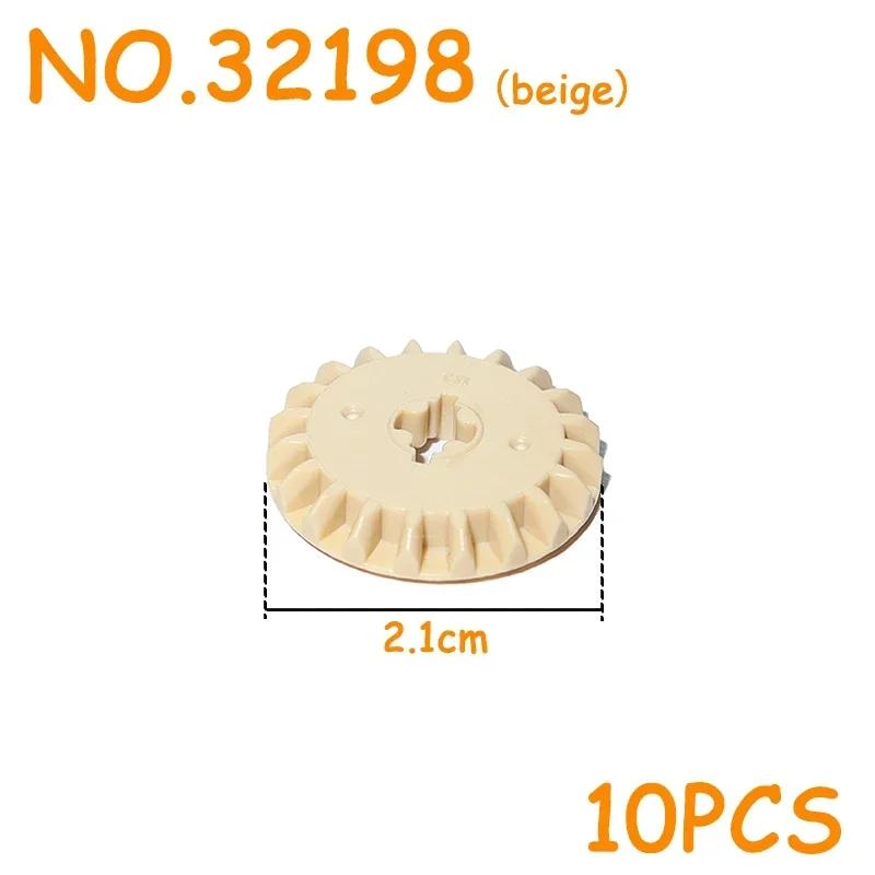 Non-Toxic Moc Building Blocks Technical Parts Gear Bulk Bricks Assemble Particles Diy High-Tech Compatible All Brand Car Model Accessories