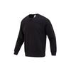 adidas All Szn French Terry Sweatshirt IC9807