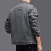 Autumn and Winter New Denim Jacket Men's Versatile Trendy Casual Jacket Japanese Hong Kong Style Top Cardigan Jacket