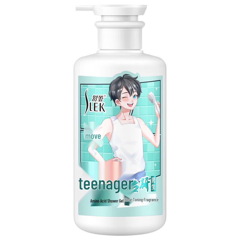 Shu Lei Amino Acid Shower Gel for Teens