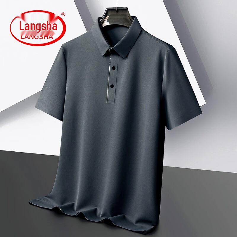 Langsha Men's Ice Silk Plus Size Polo Shirt