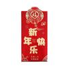 6pcs Blessings Printing Chinese New Year Red Envelope Hot Stamping HongBao Creative Red Packet  2025