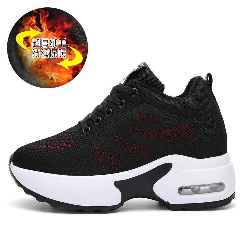 Autumn and winter breathable thick-soled casual inner height-increasing shoes lightweight soft-soled sports shoes cotton shoes