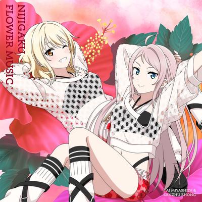 NIJIGAKU FLOWER MUSIC Nijigasaki High School Idol Club Eligible for Linked Bonus Items (Hibiscus Edition) - Not