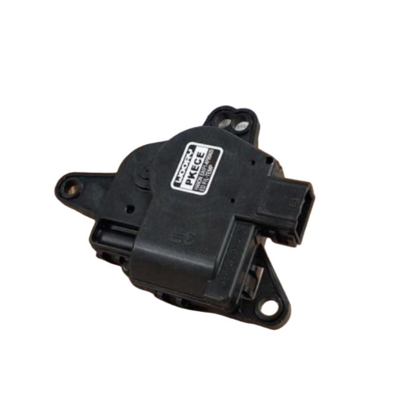 Hyundai Heater Blend Door Actuator 97159-1H150