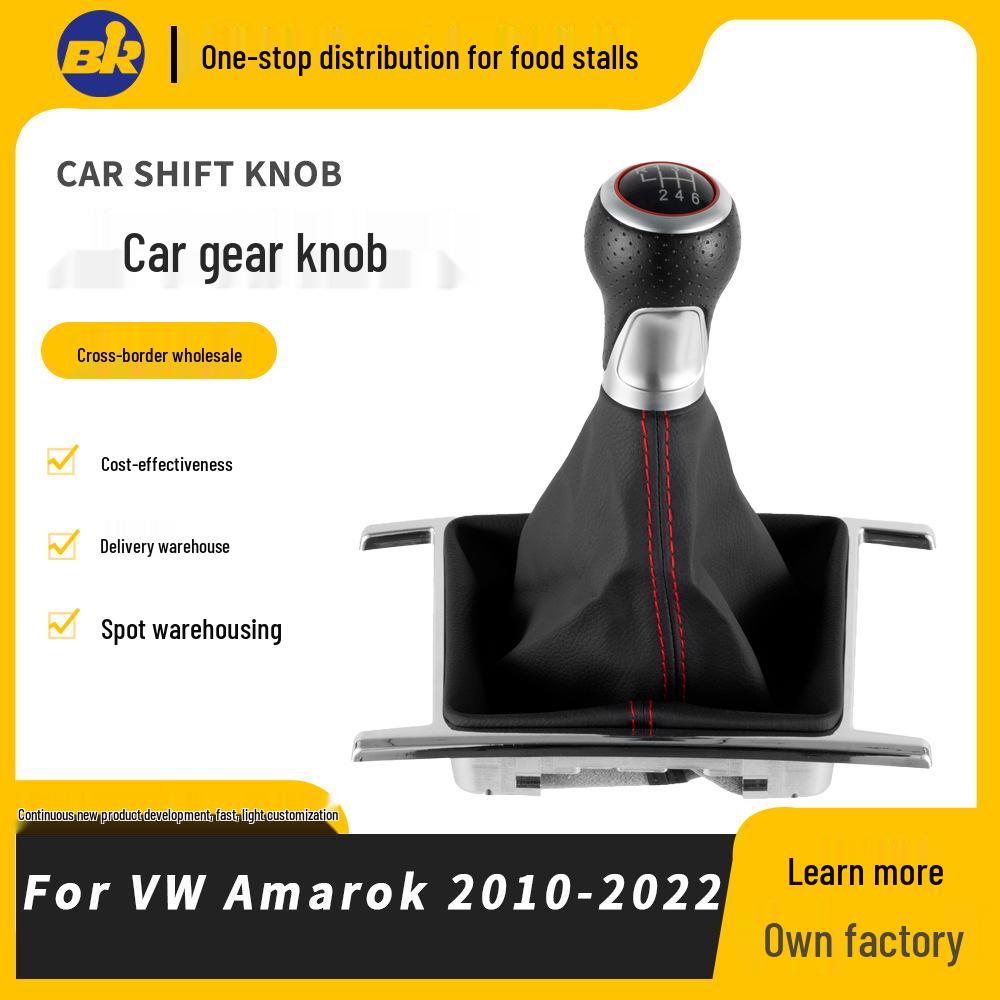 Volkswagen Amarok 2010-2022 Gear Shift Knob & Dust Cover (5/6 Speed) 2H0711113
