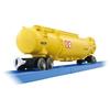TAKARA TOMY Plarail KF-02 Long Tank Carrier Train Toy Ages 3+
