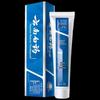 Yunnan Baiyao Toothpaste