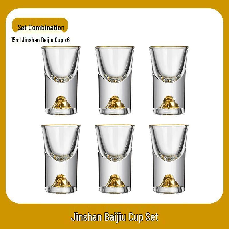 Chinese Gold Foil Crystal Baijiu Glass Set