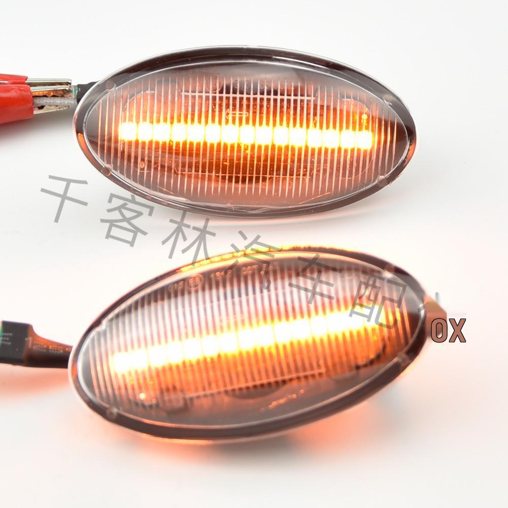 Suzuki Swift SX4 Splash Jimny Amber Flowing Style Fender Side Marker/Turn Signal Light.