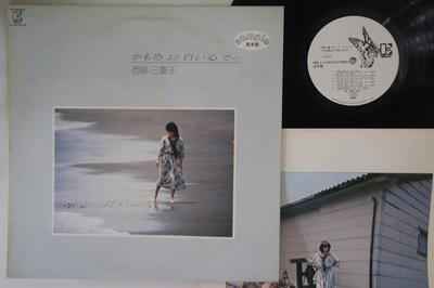 LP Record MIEKO NISHIJIMA - Kamome Yori Shiroi Kokoro De L10121EPROMO ELEKTRA 1978 Japan Japanese Pop/Rock Used