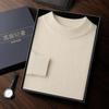 Men's Double-Ply Jacquard Cashmere Sweater - Thick, Half-High Neck, Loose Fit for Autumn/Winter Fashion.