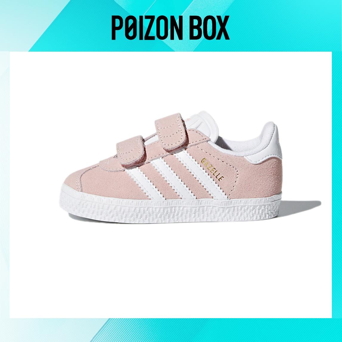 

кроссовки adidas originals Gazelle Cf I (TD) AH2229 AH2229