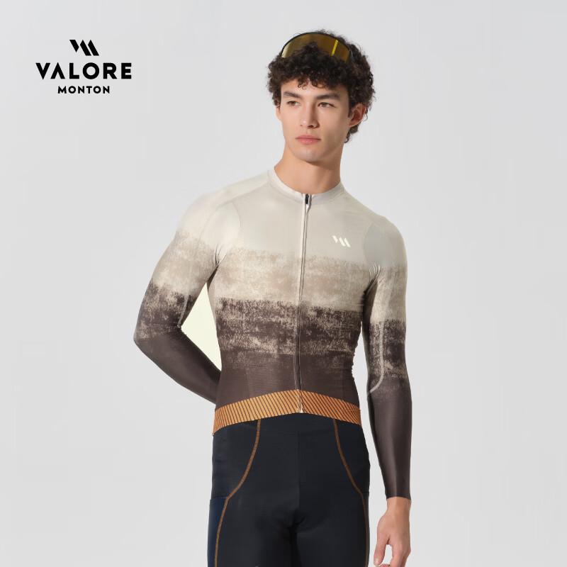 

VALORE AOE Men s Quick-Dry Breathable Long Sleeve Performance Shirt 4XL