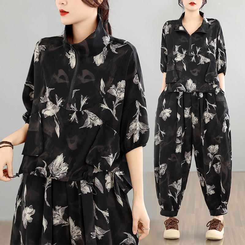 Summer Plus Size Women s Two-Piece Set: Stylish Printed Top & Loose Slimming Harem Pants M