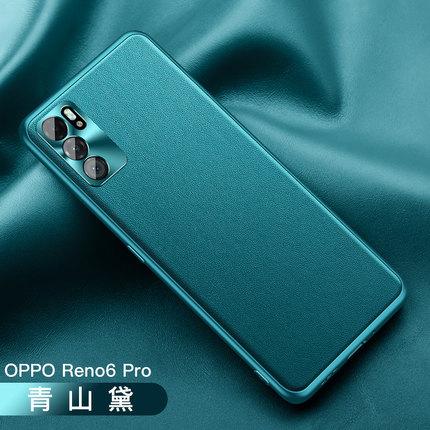Applicable to oppoReno14pro plain leather mobile phone case ultra-thin findX8S anti-drop metal mirror K10PRO protective case