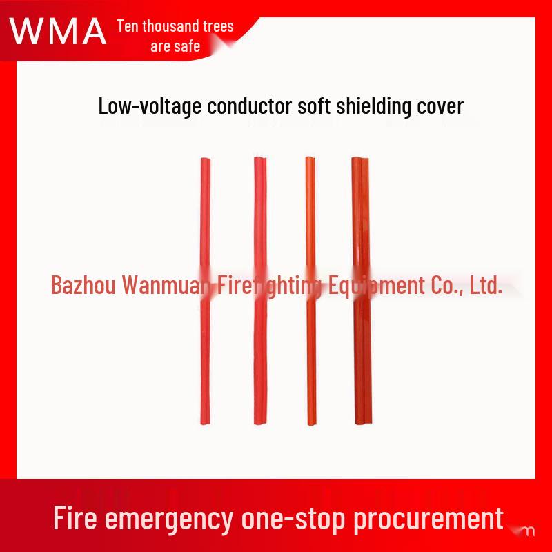 

High-Voltage Flexible Shielding Tube for Live Work and Insulation Protection Soft 0.4kV, Outer Diameter φ22