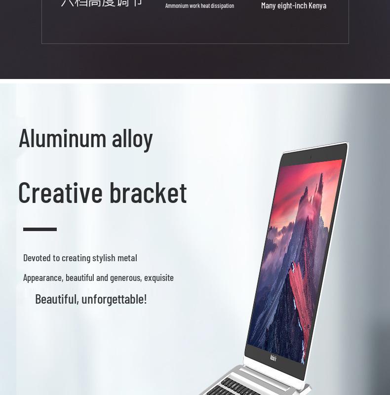 N3 Aluminum Laptop Stand - Double Layer Adjustable Folding Desk