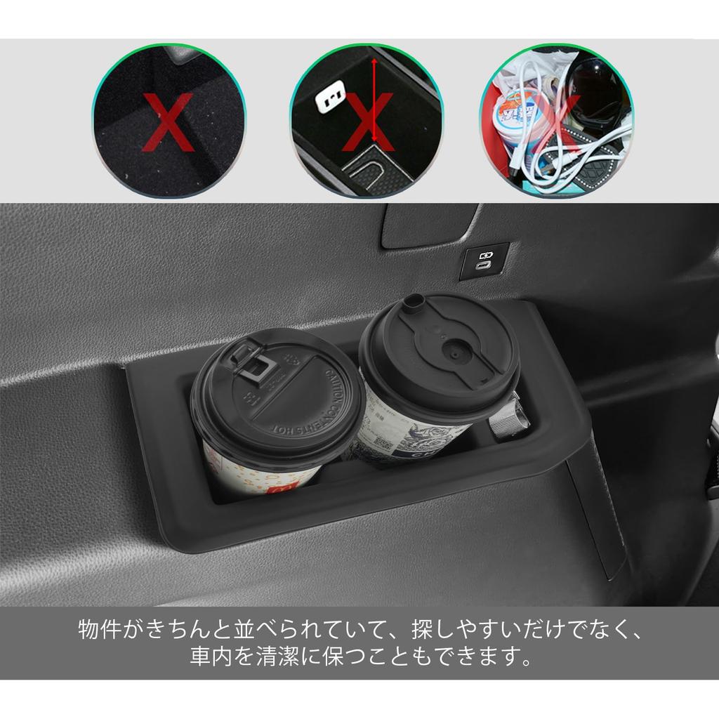 Toyota Land Cruiser 250 Model New Model Exclusive Car Water Cup Box Land Cruiser 250 Cup Holder Third Seat Side Bottle Holder Interior Parts Land