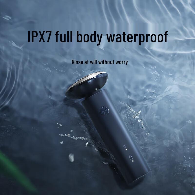 Xiaomi Electric Shaver S101 CN plug (adapter included)