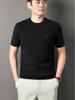 Men’s Autumn Winter Round Neck Short Sleeve Wool Base Layer - Skin-Friendly & Warm