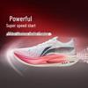 Li-Ning Feidian 5 ELITE Men's Running Shoes