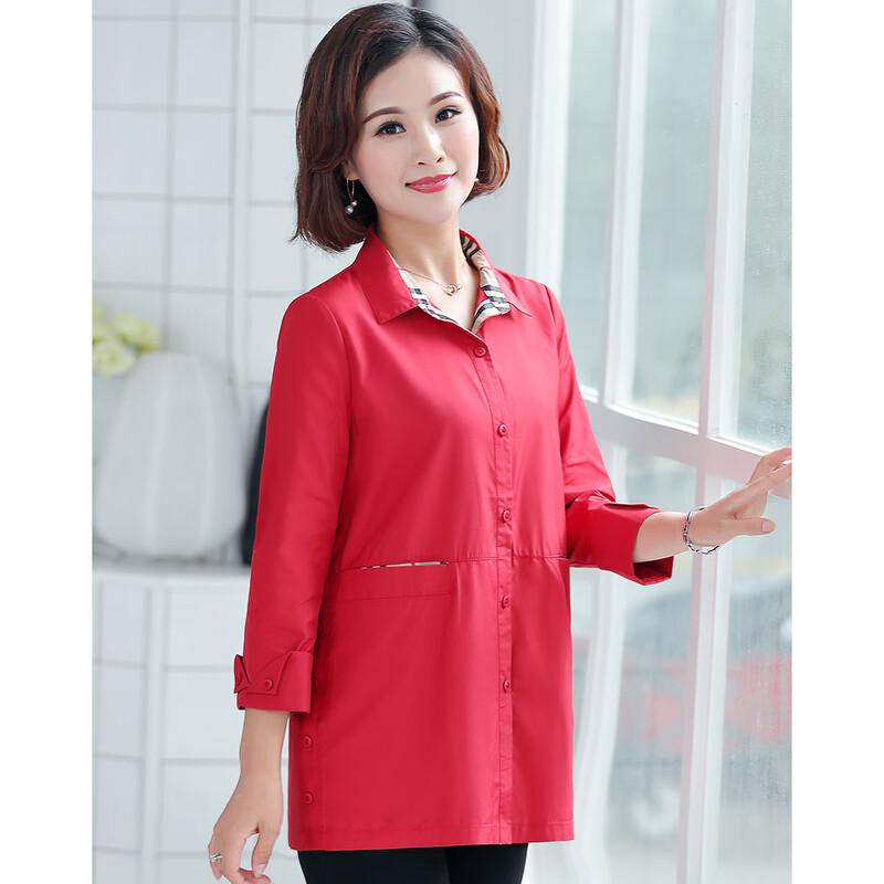 

Pastel Women s Autumn Color-block Lapel Trench Coat 2XL