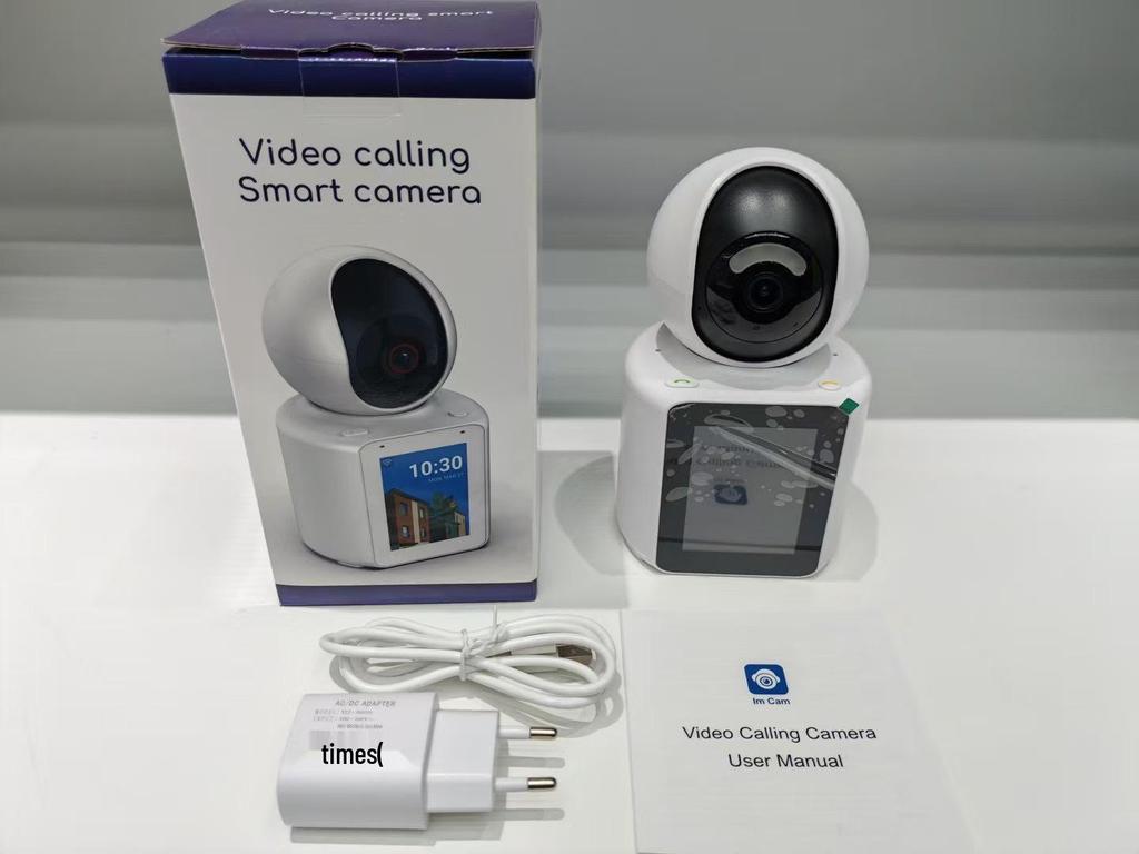 Visual Call Monitor: Two-Way Video Camera for Elderly and Child Care