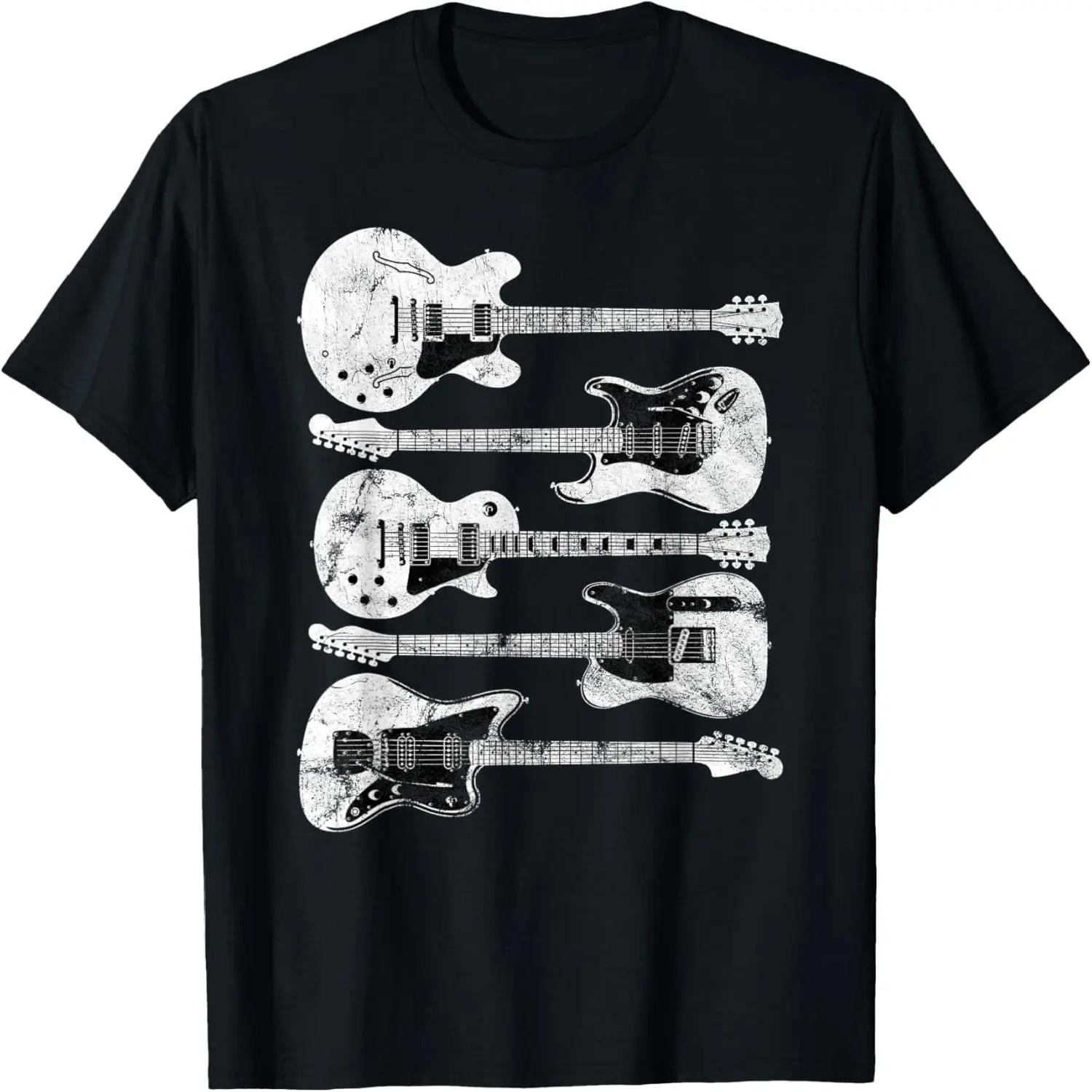 Funny It s Electric, Lightning Bolt shirt S