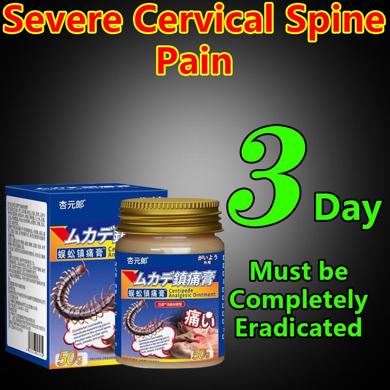 Nackenschmerzen, Steifheit, Gelenkeinschränkung Linderung Creme